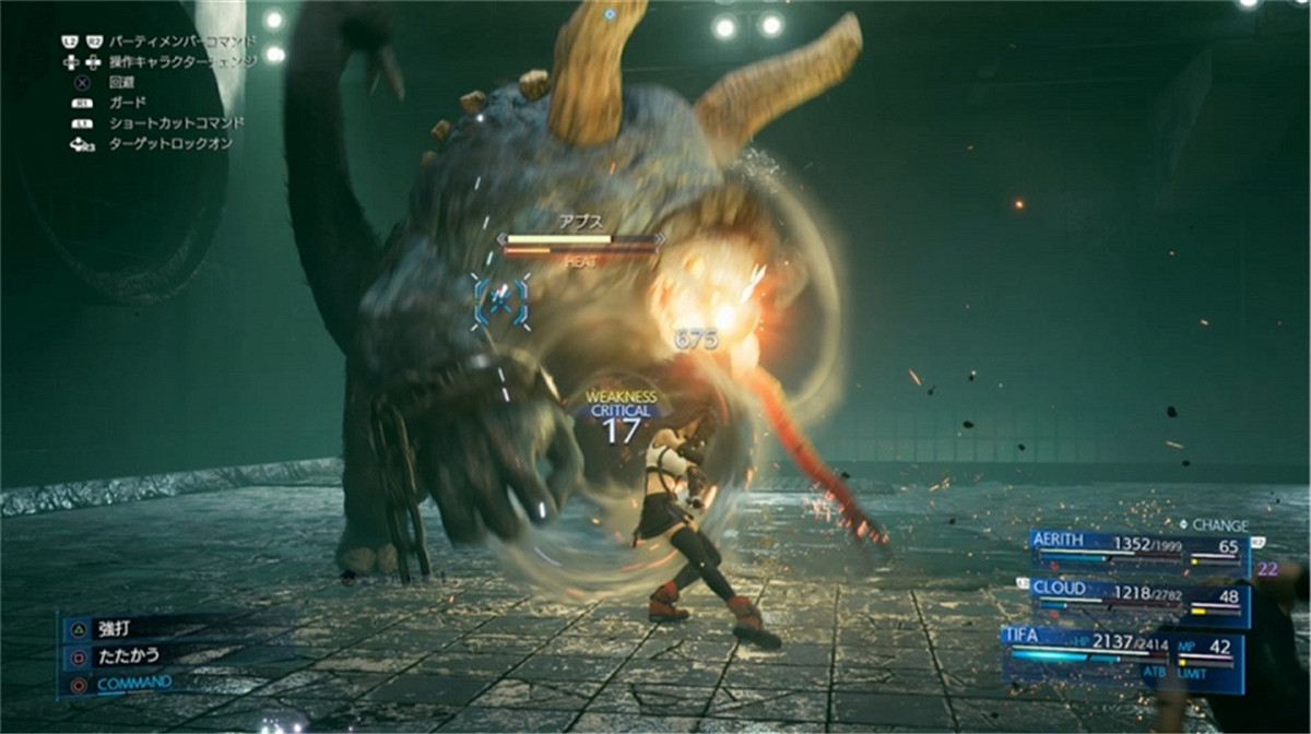 《最終幻想(太空戰士)7重製版》戰鬥實用技巧介紹 新人怎麽戰鬥