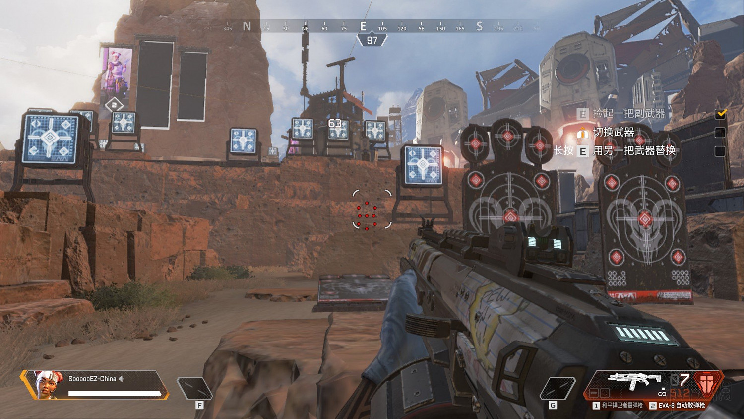 《Apex英雄》全武器進階使用技巧及推薦圖文匯總 什麽武器好用