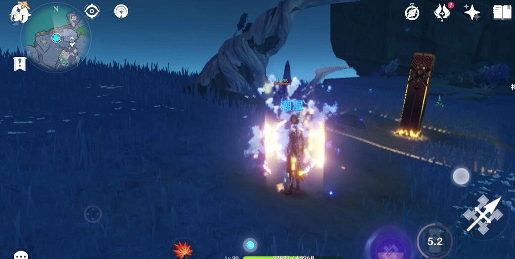 《原神》深海龍蜥技能及傷害解析 深海龍蜥技能有什麽？