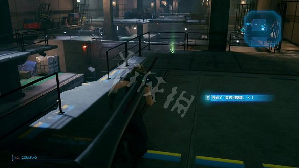 《最終幻想(太空戰士)7:重製版》圖文攻略:流程攻略+戰鬥系統+武器收集+Boss打法+支線任務+魔晶石系統+小遊戲攻略 《最終幻想(太空戰士)7:重製版》圖文攻略:流程攻略+戰鬥系統+武器收集+Boss打法+支線任務+魔晶石系統+小遊戲攻略