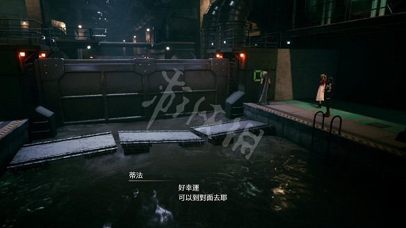 《最終幻想(太空戰士)7:重製版》圖文攻略:流程攻略+戰鬥系統+武器收集+Boss打法+支線任務+魔晶石系統+小遊戲攻略 《最終幻想(太空戰士)7:重製版》圖文攻略:流程攻略+戰鬥系統+武器收集+Boss打法+支線任務+魔晶石系統+小遊戲攻略