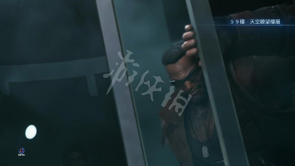 《最終幻想(太空戰士)7：重製版》圖文攻略：流程攻略+戰鬥系統+武器收集+Boss打法+支線任務+魔晶石系統+小遊戲攻略