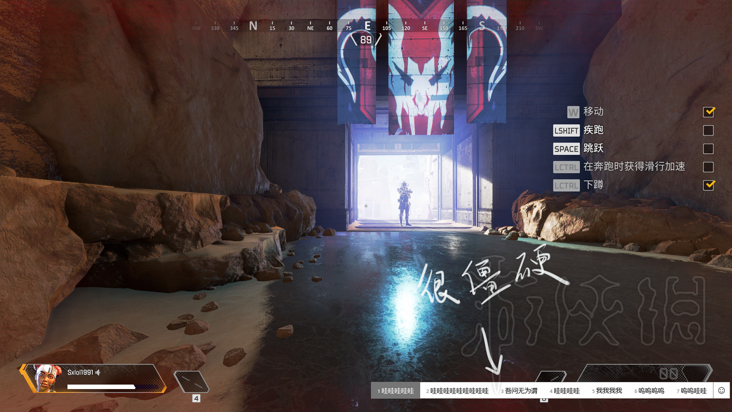 《Apex英雄》新手入門攻略 新手怎麽玩 《Apex英雄》新手入門攻略 新手怎麽玩