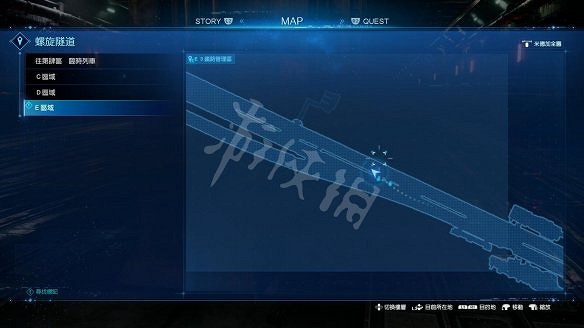 《最終幻想(太空戰士)7:重製版》圖文攻略:流程攻略+戰鬥系統+武器收集+Boss打法+支線任務+魔晶石系統+小遊戲攻略 《最終幻想(太空戰士)7:重製版》圖文攻略:流程攻略+戰鬥系統+武器收集+Boss打法+支線任務+魔晶石系統+小遊戲攻略