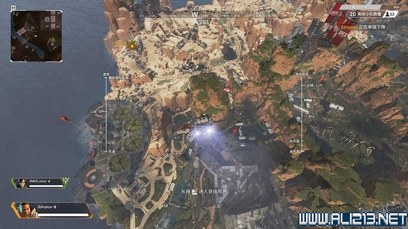 《Apex英雄》圖文攻略 介面操作+全角色技能等圖文全面教學【完結】