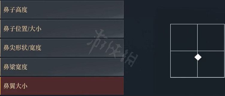 《神佑釋放》捏臉資料狼人狂戰士分享 柔美狼人怎麽捏? 《神佑釋放》捏臉資料狼人狂戰士分享 柔美狼人怎麽捏?