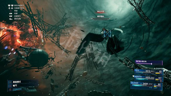 《最終幻想(太空戰士)7：重製版》圖文攻略：流程攻略+戰鬥系統+武器收集+Boss打法+支線任務+魔晶石系統+小遊戲攻略