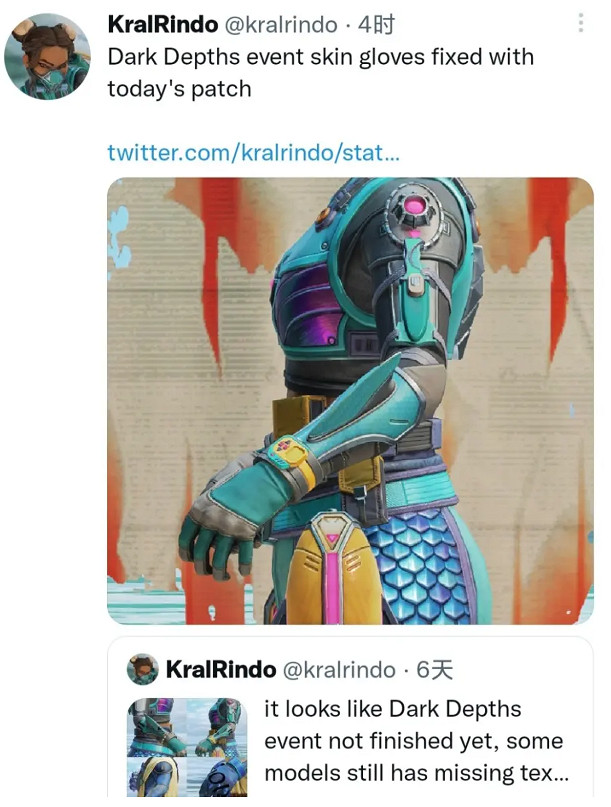 《Apex英雄》商店透露內容有什麽？商店透露內容分享