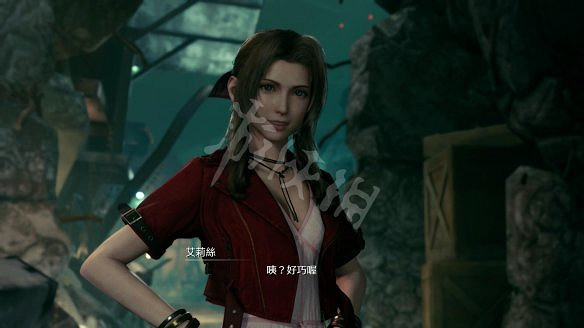 《最終幻想(太空戰士)7:重製版》圖文攻略:流程攻略+戰鬥系統+武器收集+Boss打法+支線任務+魔晶石系統+小遊戲攻略 《最終幻想(太空戰士)7:重製版》圖文攻略:流程攻略+戰鬥系統+武器收集+Boss打法+支線任務+魔晶石系統+小遊戲攻略