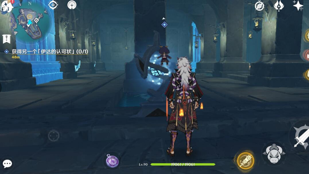 《原神》伊達的迷宮怎麽解密?伊達的迷宮解密心得分享 《原神》伊達的迷宮怎麽解密?伊達的迷宮解密心得分享