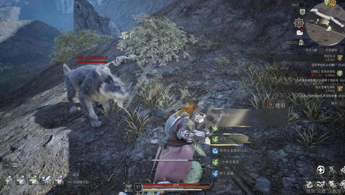 《神佑釋放》採集任務怎麽打Boss?採集任務打怪物小技巧 《神佑釋放》採集任務怎麽打Boss?採集任務打怪物小技巧