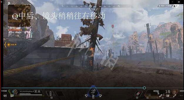 《Apex英雄》探路者玩法技巧圖文分享 探路者抓鉤怎麽用？