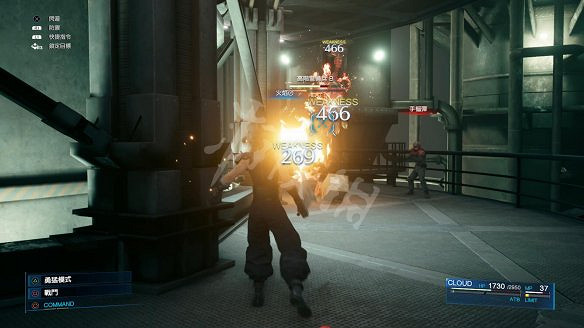 《最終幻想(太空戰士)7:重製版》圖文攻略:流程攻略+戰鬥系統+武器收集+Boss打法+支線任務+魔晶石系統+小遊戲攻略 《最終幻想(太空戰士)7:重製版》圖文攻略:流程攻略+戰鬥系統+武器收集+Boss打法+支線任務+魔晶石系統+小遊戲攻略