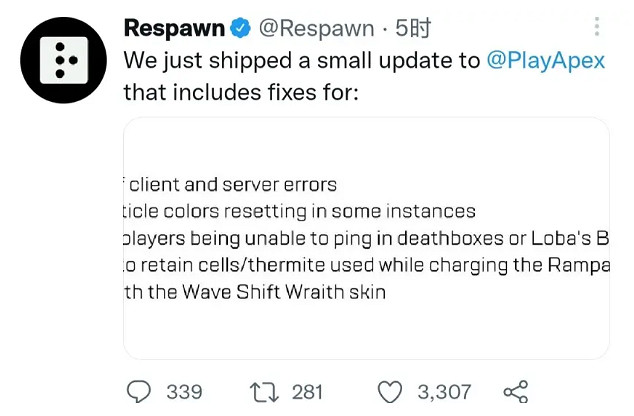 《Apex英雄》12月17日更新了什麽？12月17日更新內容一覽
