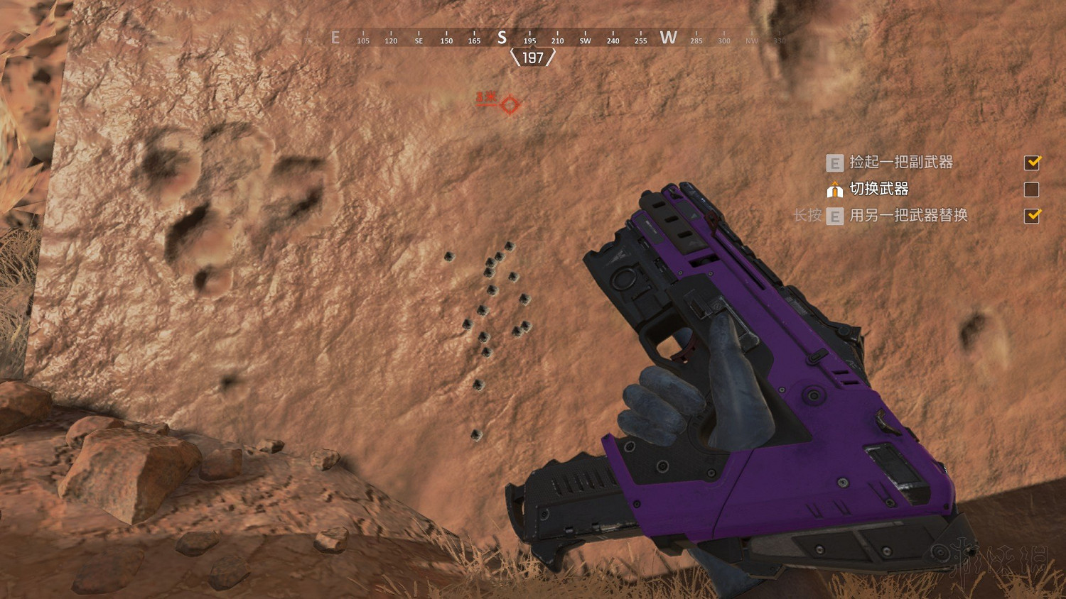 《Apex英雄》全武器進階使用技巧及推薦圖文匯總 什麽武器好用