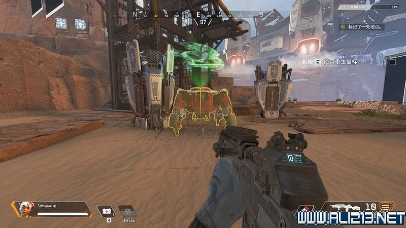 《Apex英雄》圖文攻略 介面操作+全角色技能等圖文全面教學【完結】 《Apex英雄》圖文攻略 介面操作+全角色技能等圖文全面教學【完結】