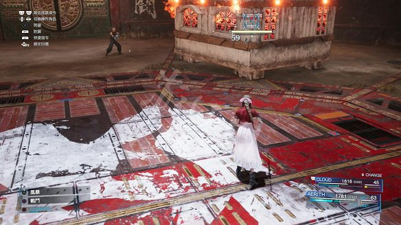 《最終幻想(太空戰士)7:重製版》圖文攻略:流程攻略+戰鬥系統+武器收集+Boss打法+支線任務+魔晶石系統+小遊戲攻略 《最終幻想(太空戰士)7:重製版》圖文攻略:流程攻略+戰鬥系統+武器收集+Boss打法+支線任務+魔晶石系統+小遊戲攻略