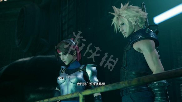 《最終幻想(太空戰士)7:重製版》圖文攻略:流程攻略+戰鬥系統+武器收集+Boss打法+支線任務+魔晶石系統+小遊戲攻略 《最終幻想(太空戰士)7:重製版》圖文攻略:流程攻略+戰鬥系統+武器收集+Boss打法+支線任務+魔晶石系統+小遊戲攻略