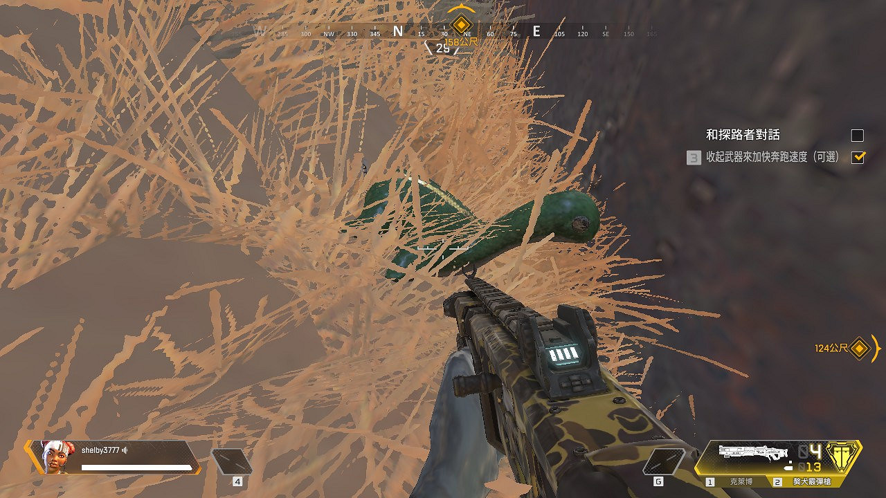 《Apex英雄》輔助武器玩法介紹 輔助手槍玩法技巧分享 《Apex英雄》輔助武器玩法介紹 輔助手槍玩法技巧分享