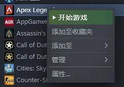 《Apex》鎖幀60怎麽辦？鎖幀設定方法