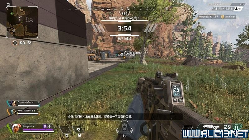 《Apex英雄》圖文攻略 介面操作+全角色技能等圖文全面教學【完結】 《Apex英雄》圖文攻略 介面操作+全角色技能等圖文全面教學【完結】