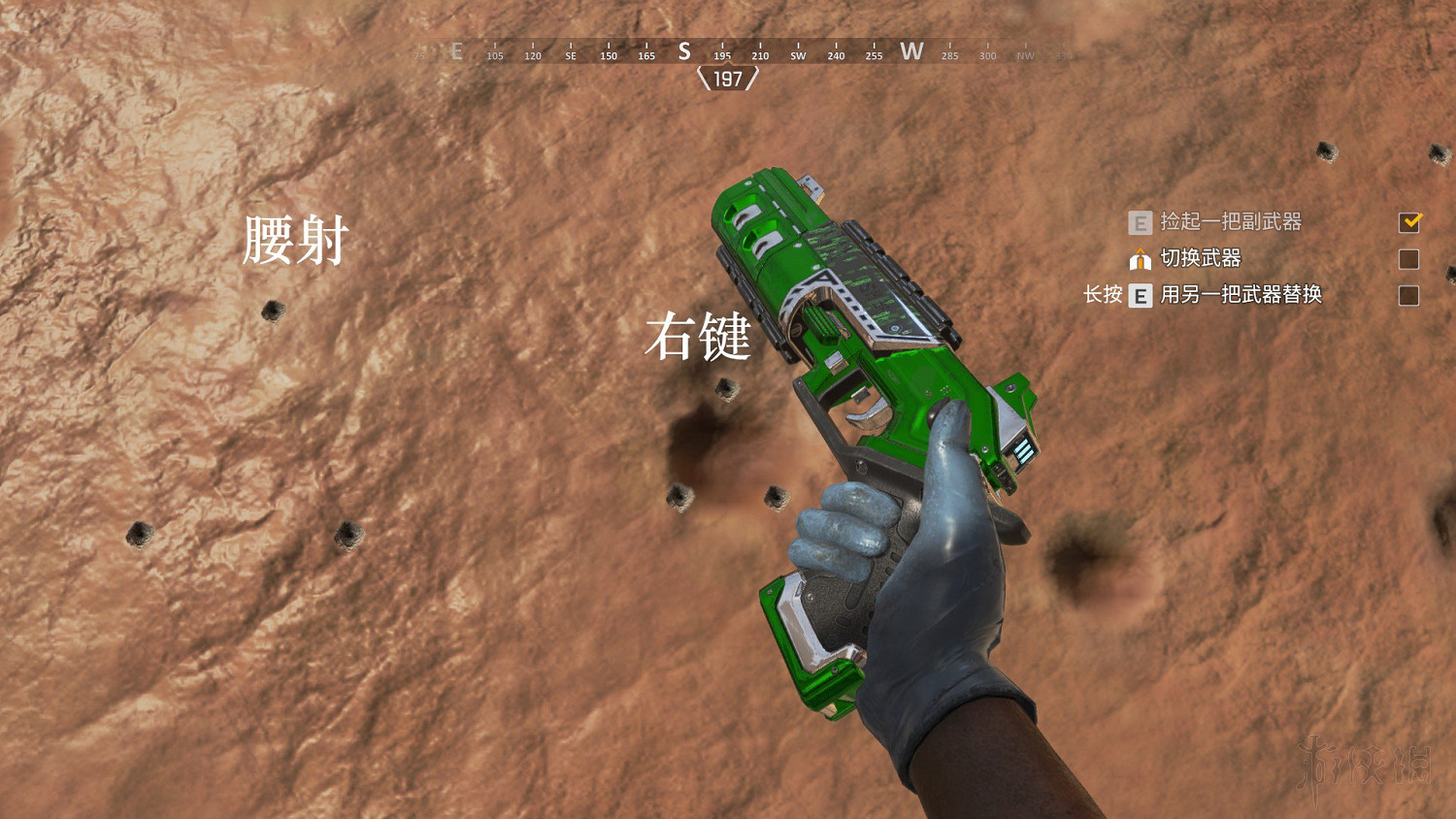 《Apex英雄》全武器進階使用技巧及推薦圖文匯總 什麽武器好用