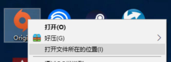 《Apex英雄》下載慢怎麽辦?下載慢解決方法介紹 《Apex英雄》下載慢怎麽辦?下載慢解決方法介紹