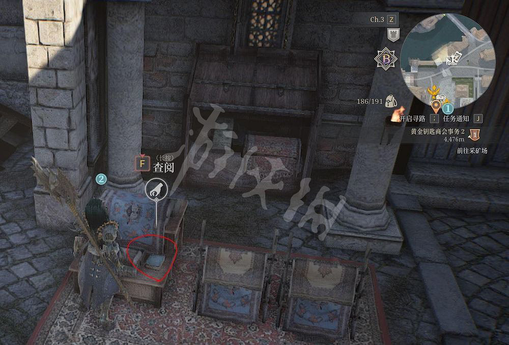 《神佑釋放》出名的收藏家任務怎麽玩?出名的收藏家成就玩法分享 《神佑釋放》出名的收藏家任務怎麽玩?出名的收藏家成就玩法分享