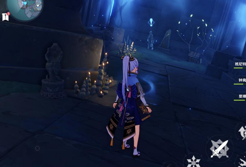 《原神》法厄同們全跳舞任務怎麽接？法厄同們全跳舞任務獎勵分享