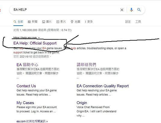 《Apex英雄》帳號誤封怎麽辦？帳號誤封申訴方法介紹