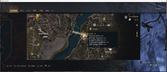 《神佑釋放》釣魚前置任務在哪接?釣魚前置任務完成方法 《神佑釋放》釣魚前置任務在哪接?釣魚前置任務完成方法