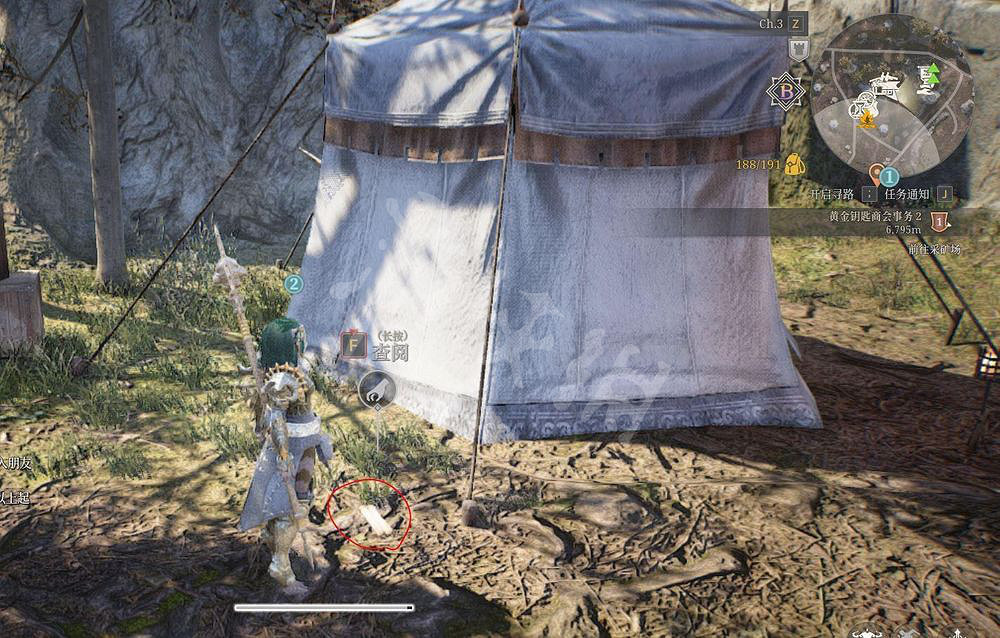 《神佑釋放》巨人科爾努斯的信件在哪?巨人科爾努斯故事位置分享 《神佑釋放》巨人科爾努斯的信件在哪?巨人科爾努斯故事位置分享