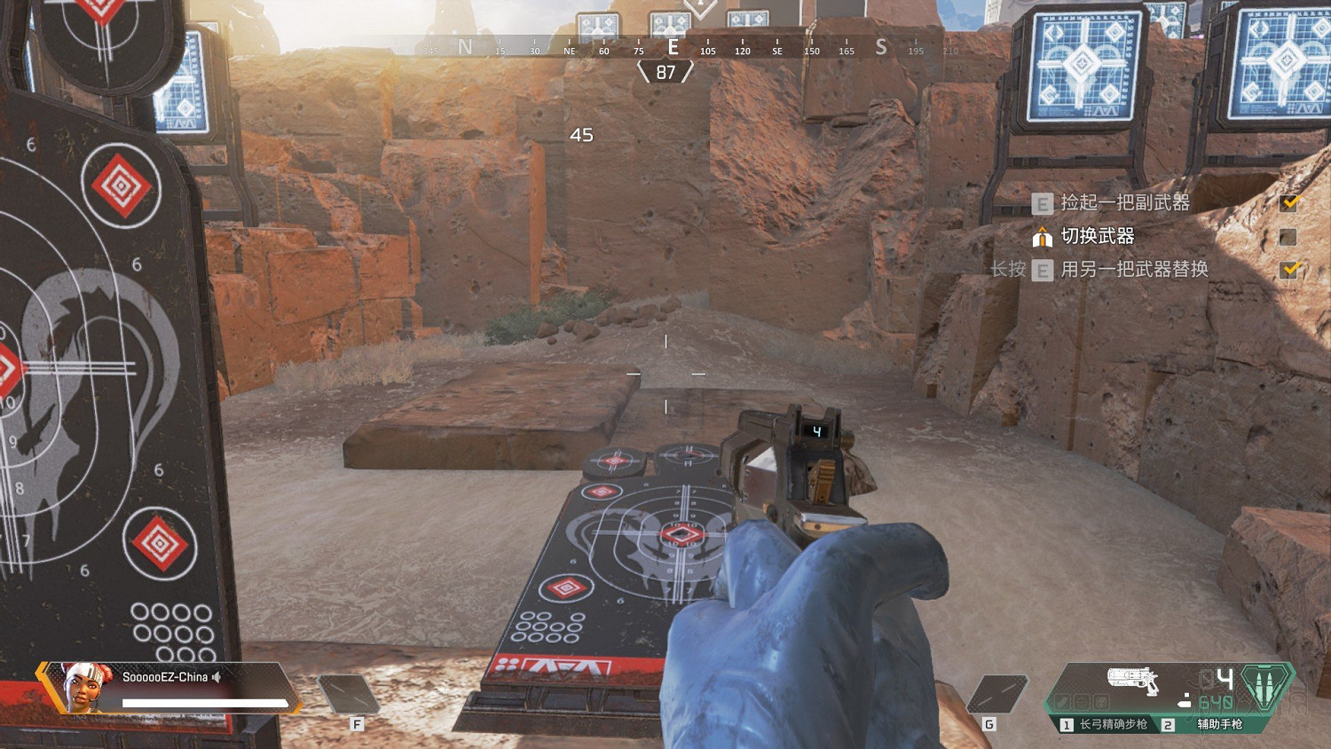 《Apex英雄》全武器進階使用技巧及推薦圖文匯總 什麽武器好用 《Apex英雄》全武器進階使用技巧及推薦圖文匯總 什麽武器好用