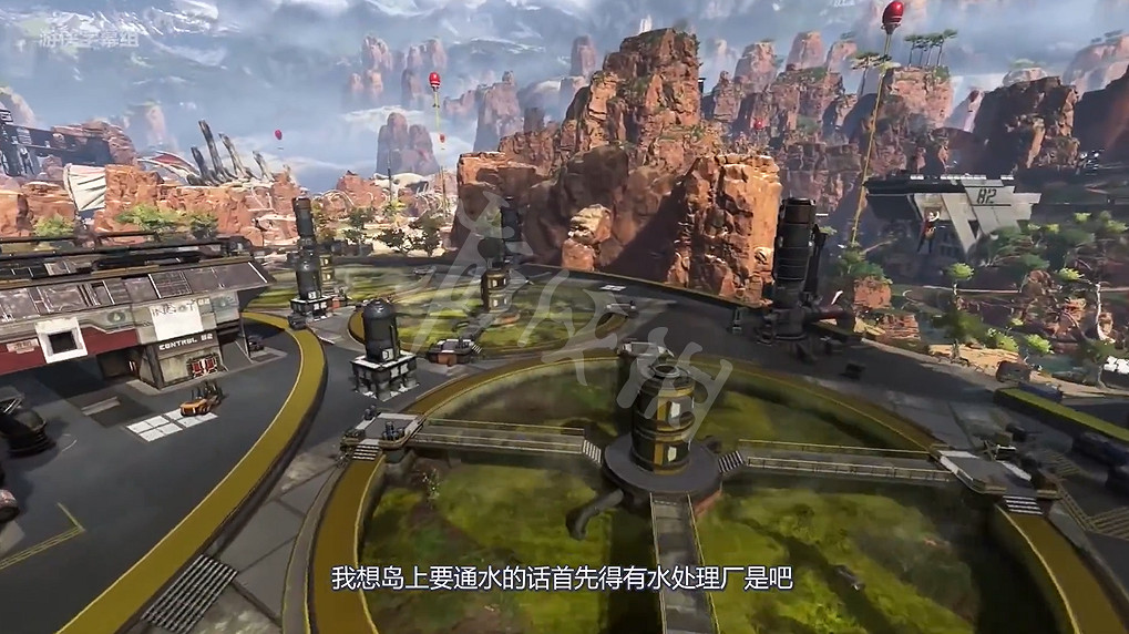 《Apex英雄》地圖全區域特點圖文匯總 哪裡適合降落? 《Apex英雄》地圖全區域特點圖文匯總 哪裡適合降落?