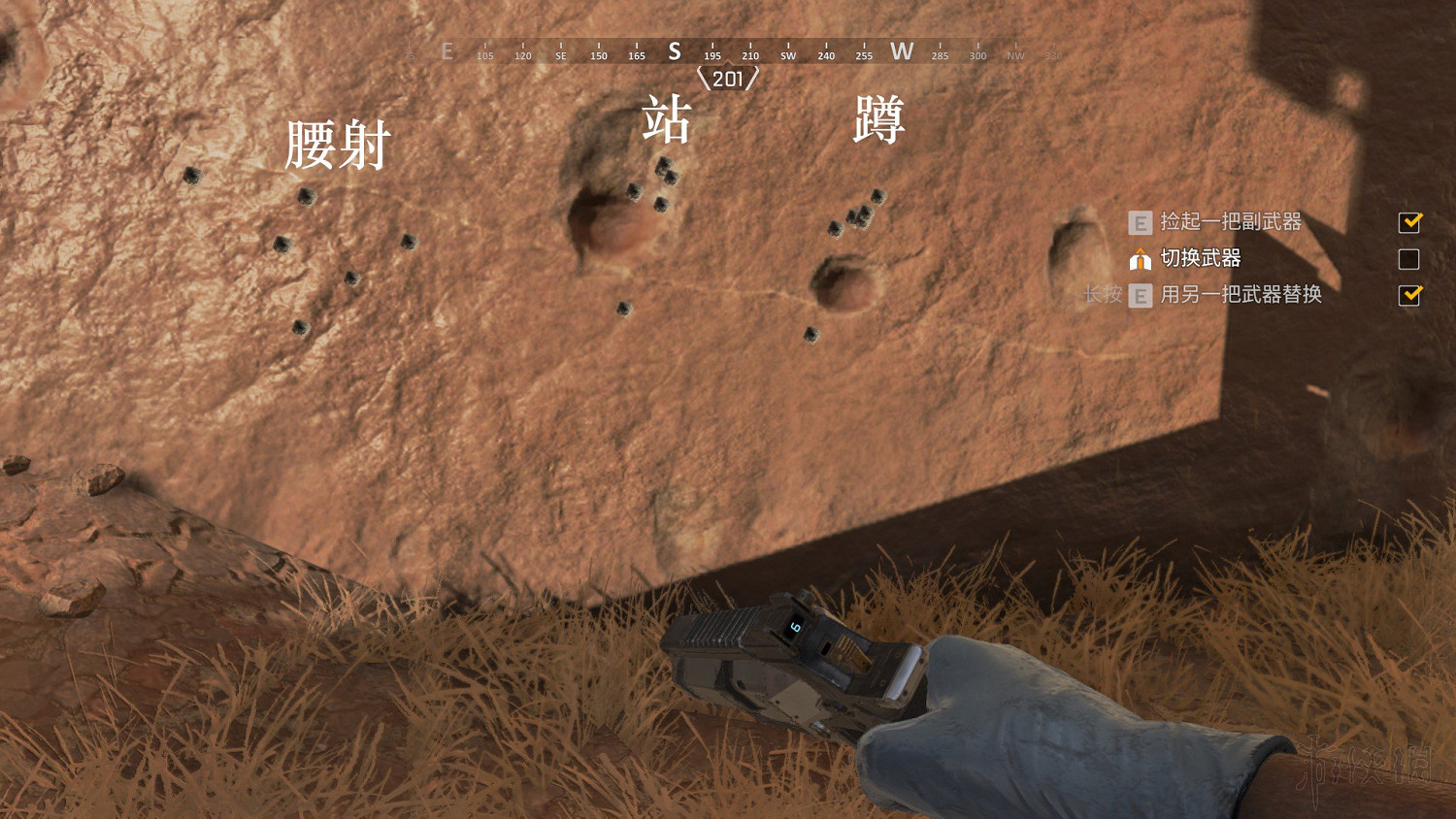 《Apex英雄》全武器進階使用技巧及推薦圖文匯總 什麽武器好用 《Apex英雄》全武器進階使用技巧及推薦圖文匯總 什麽武器好用