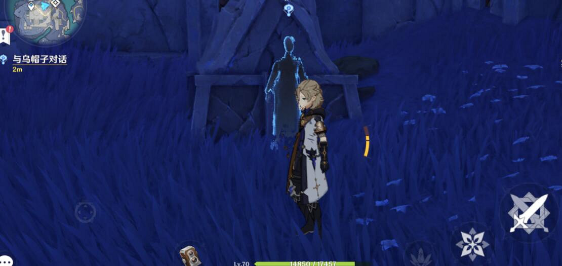 《原神》歧之試煉任務怎麽做？2.4歧之試煉任務玩法圖覽