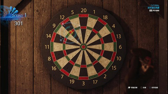 《最終幻想(太空戰士)7:重製版》圖文攻略:流程攻略+戰鬥系統+武器收集+Boss打法+支線任務+魔晶石系統+小遊戲攻略 《最終幻想(太空戰士)7:重製版》圖文攻略:流程攻略+戰鬥系統+武器收集+Boss打法+支線任務+魔晶石系統+小遊戲攻略