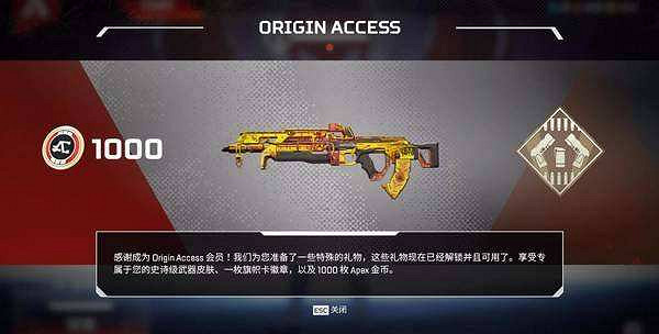 《Apex英雄》班加羅爾使用技巧分享 班加羅爾玩法分析介紹 《Apex英雄》班加羅爾使用技巧分享 班加羅爾玩法分析介紹