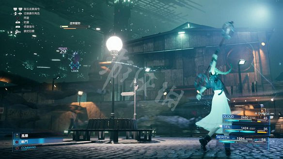 《最終幻想(太空戰士)7:重製版》圖文攻略:流程攻略+戰鬥系統+武器收集+Boss打法+支線任務+魔晶石系統+小遊戲攻略 《最終幻想(太空戰士)7:重製版》圖文攻略:流程攻略+戰鬥系統+武器收集+Boss打法+支線任務+魔晶石系統+小遊戲攻略