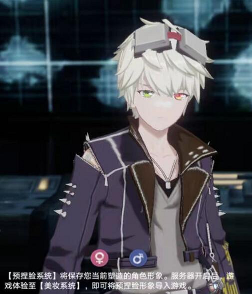 《幻塔》捏臉程式碼大全 捏臉資料女角色男角色程式碼匯總