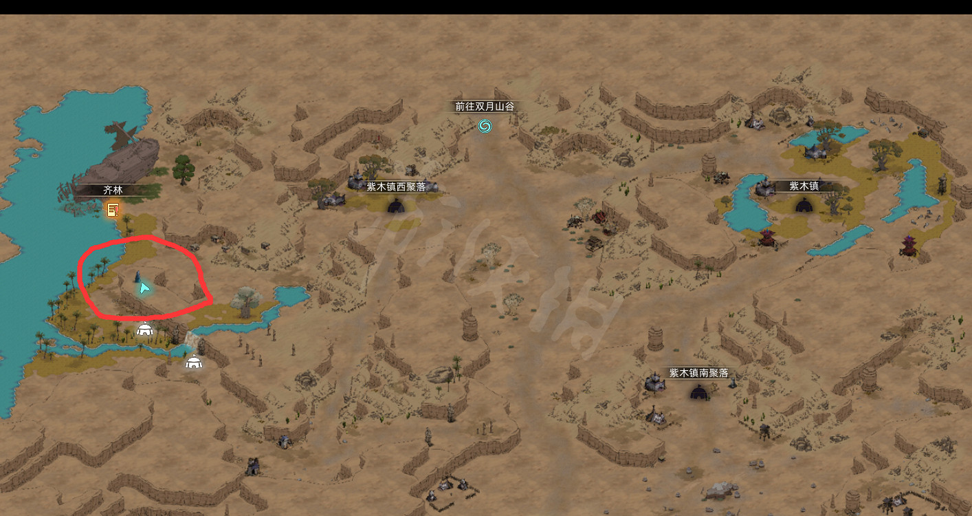 《部落與彎刀》狂沙神甲任務在哪 狂沙神甲任務接取方法介紹