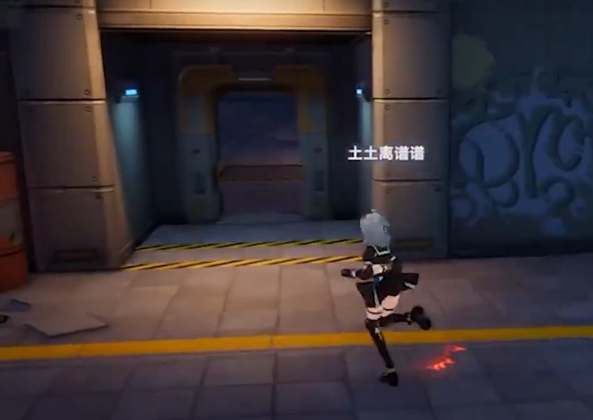 《幻塔》d02密碼是多少？d02遺跡攻略分享