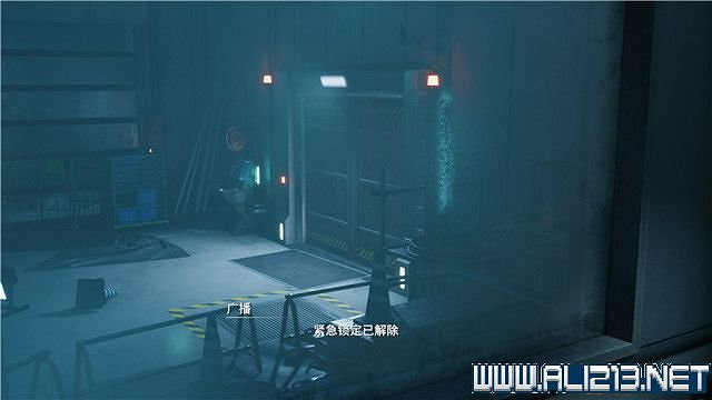《最終幻想(太空戰士)7重製版》章節劇情通關流程圖文詳解 全支線全收集匯總 《最終幻想(太空戰士)7重製版》章節劇情通關流程圖文詳解 全支線全收集匯總