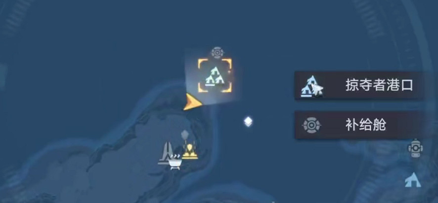 《幻塔》旅行者號載具怎麽解鎖?旅行者號載具解鎖攻略分享 《幻塔》旅行者號載具怎麽解鎖?旅行者號載具解鎖攻略分享