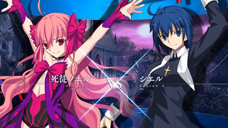 新《月姬格鬥》死徒諾艾爾vs希耶爾實機對戰影片 新《月姬格鬥》死徒諾艾爾vs希耶爾實機對戰影片