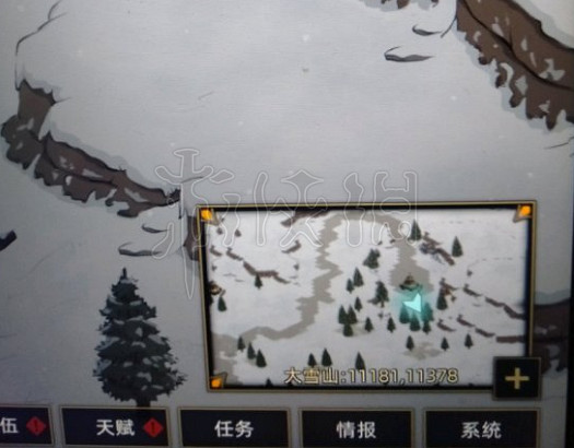 《部落與彎刀》花卉鄉玉石刷新位置介紹 花卉鄉玉石有哪些 《部落與彎刀》花卉鄉玉石刷新位置介紹 花卉鄉玉石有哪些