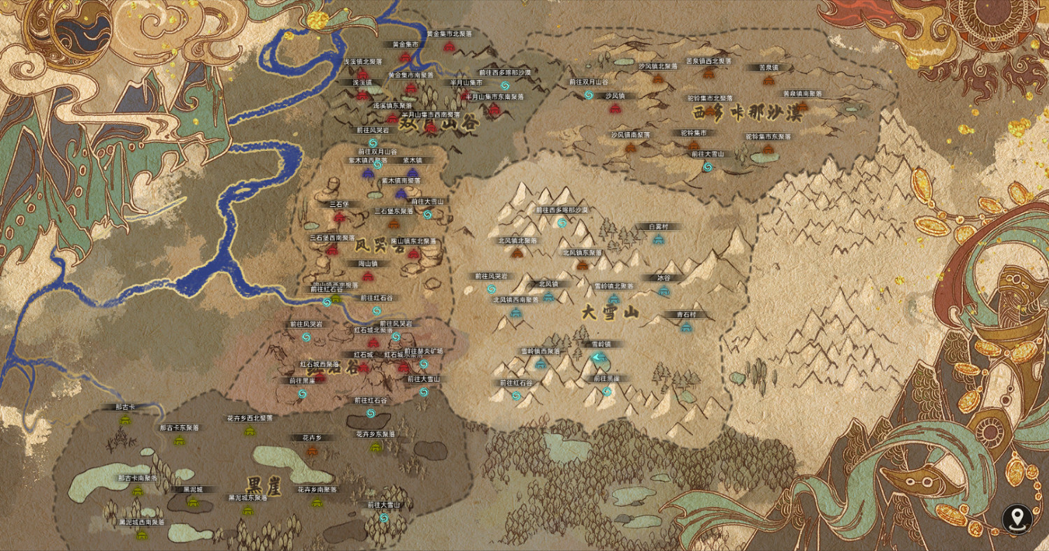 《部落與彎刀》9月23日更新了什麽 9月23日更新內容介紹