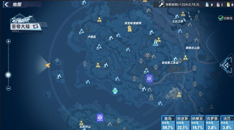 《幻塔》納維亞生態園怎麽進?納維亞生態園進入方法介紹 《幻塔》納維亞生態園怎麽進?納維亞生態園進入方法介紹