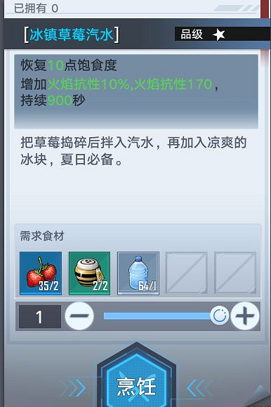 《幻塔》鬣狗幫海上鑽井任務怎麽做?鬣狗幫海上鑽井任務攻略分享 《幻塔》鬣狗幫海上鑽井任務怎麽做?鬣狗幫海上鑽井任務攻略分享