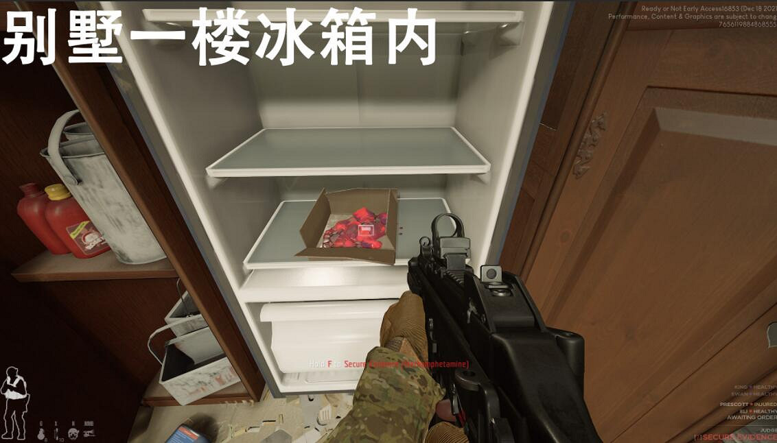 《嚴陣以待》港口檔案在哪?ready or not部分檔案位置分享 《嚴陣以待》港口檔案在哪?ready or not部分檔案位置分享